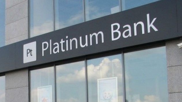 «Платинум Банк» визнано неплатоспроможним