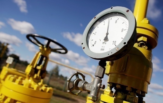 В Україну почала імпорт газу французька компанія Engie