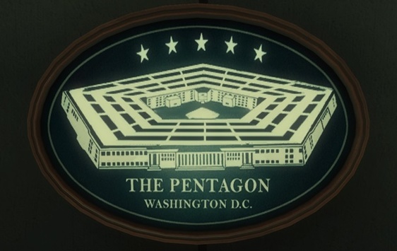 У Сенаті США почалися слухання претендента на пост глави Пентагону 