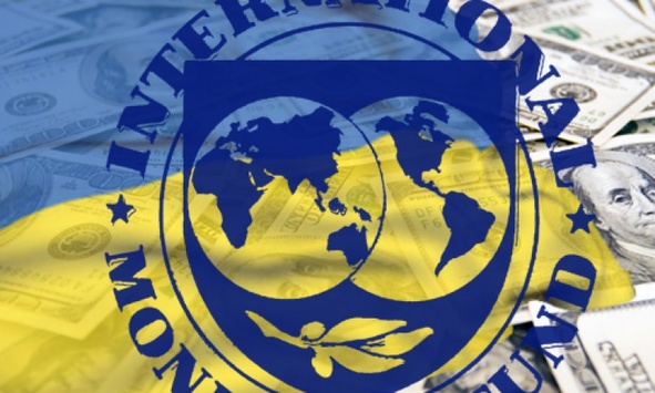 Найближчими тижнями МВФ може розглянути питання траншу Україні 