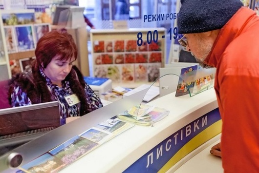 «Укрпошта» приймає всі комунальні платіжки, крім київських ГІОЦ