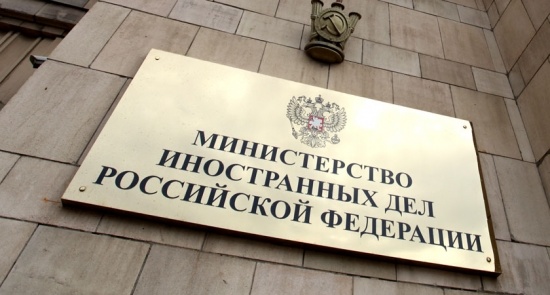 У Лаврова прокоментували позов України проти РФ до Міжнародного суду ООН