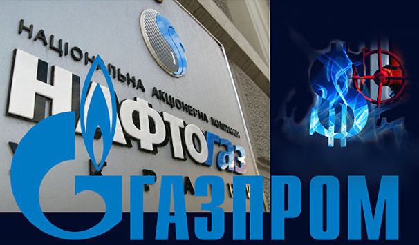 «Газпром» виставив Україні рахунок на $5,3 млрд за недобір газу