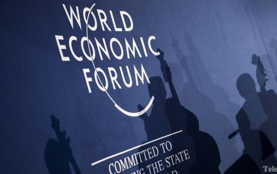 Всесвітній економічний форум розпочався у Давосі