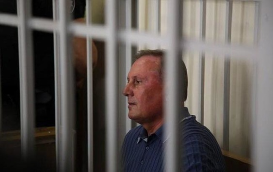 Суд продовжив арешт Єфремова ще на два місяці