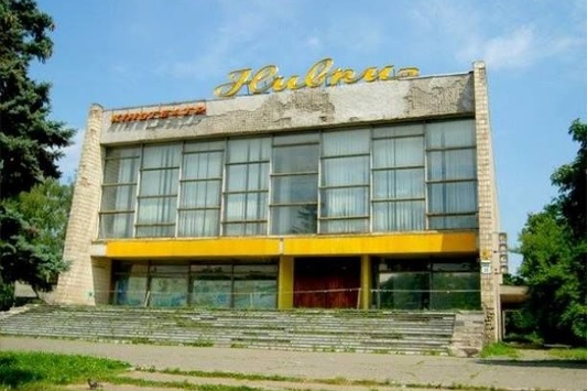 У Шевченківському районі знесли будівлю старого кінотеатру