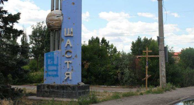  Війна та Луганщина. Як живуть по той бік Щастя