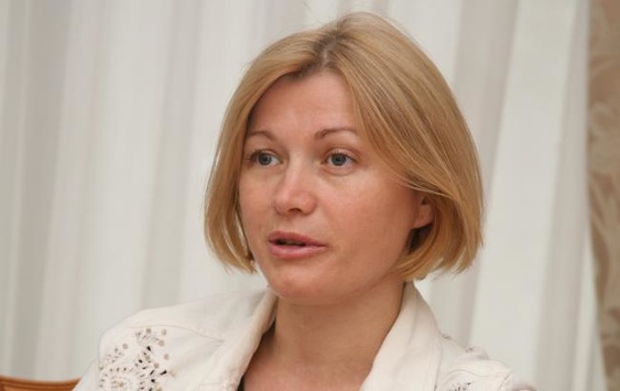 Геращенко пояснила, що саме мала на увазі під «невизнанням» звіту ОБСЄ щодо виборів у Дердждуму РФ