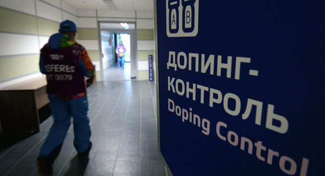 Український антидопінговий центр приєднався до вимог щодо усунення РФ від усіх змагань