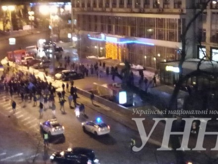 У Києві відбулись сутички між активістами та правоохоронцями