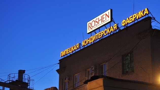 Радник президента пояснив, чому Порошенко так довго не закривав фабрику Roshen у Липецьку