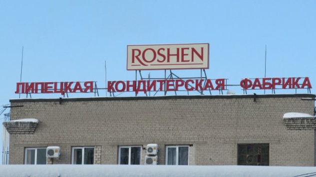 У Путіна прокоментували рішення «Рошен» закрити фабрику в Липецьку