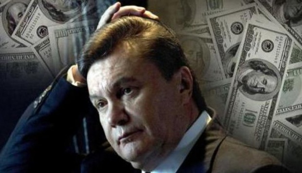 У Генпрокуратурі Латвії розповіли про «активи Януковича»