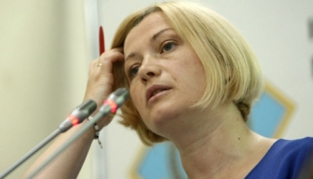 У Давосі говорили про звільнення заручників Кремля - Геращенко