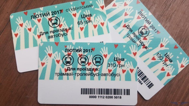 Квитки для закоханих. «Київпастранс» підготував пасажирам сюрприз
