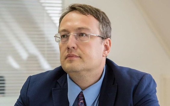 Геращенко звинуватив спецслужби РФ у поширенні в Україні антисемітських настроїв