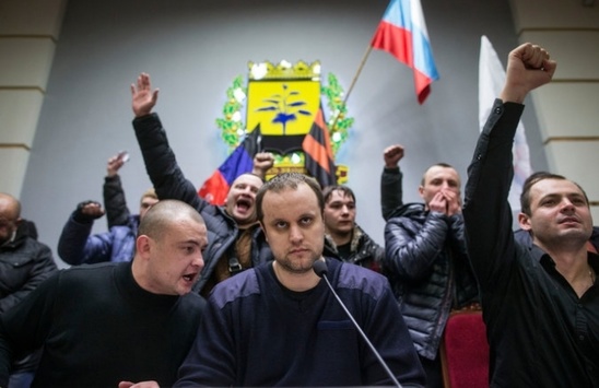 Генпрокуратура розпочала заочний процес проти сепаратиста Губарєва