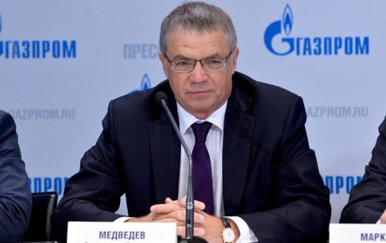 У «Газпромі» заявили про готовність до переговорів з Україною