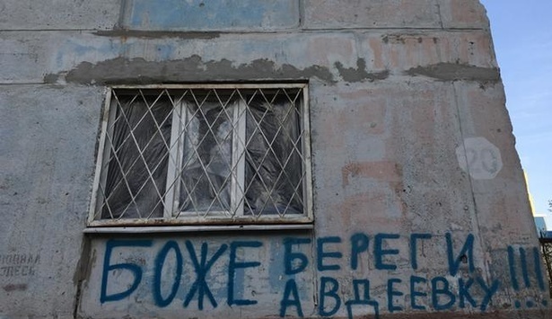 ���� ����� ���������� ��������� ���� � ��䳿���