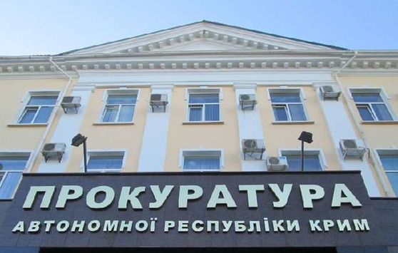 Кримському екс-прокурору оголошено підозру у державній зраді