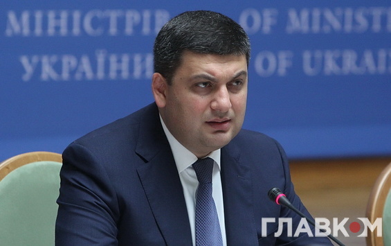 �������� ����� ������������ �� ������ ���� ��䳿���