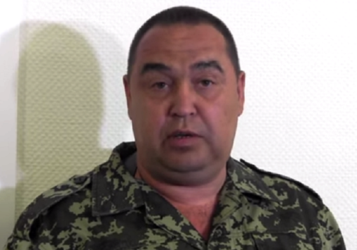 СБУ завершила розслідування у справі збитого у Луганську літака