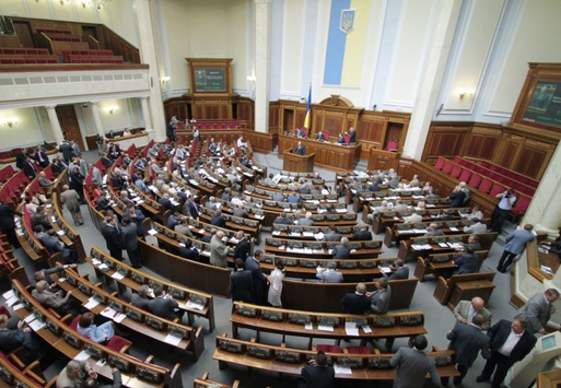Парламентарі повернулись до роботи: нардепи розглянуть «бурштиновий» законопроект 