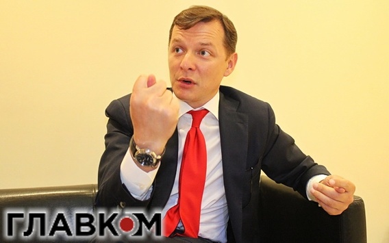 Як Ляшко у Раді східцями літав та матюкався