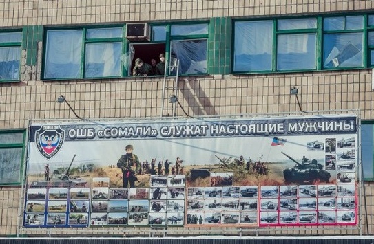 Вогнемет, з якого знищили Гіві, є лише на озброєнні армії Путіна - радник глави МВС 