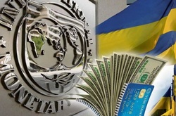 Питання грошей для України відсутнє в планах МВФ на лютий