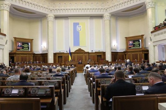 Рада ухвалила в першому читанні законопроект про Конституційний суд