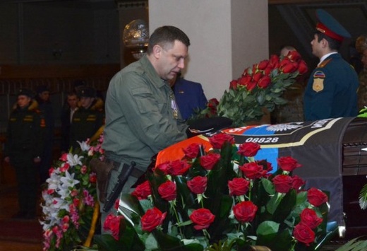 Захарченко рознервувався під час прощання з Гіві