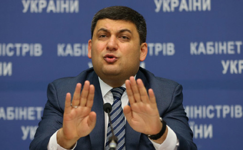 �����䳿 �� �����������. г���� ������ �� ������� ��� ��� ��������� ��������� �� 63,8%