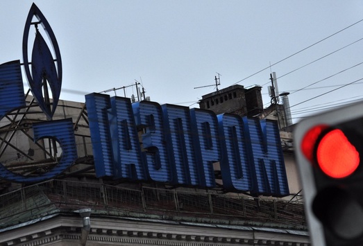 «Газпром» збільшив поставки газу на підконтрольний бойовикам Донбас