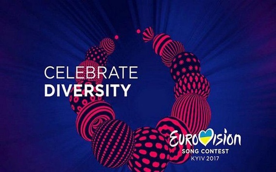 Частина квитків на «Євробачення-2017» виявилися недійсними (ФОТО)