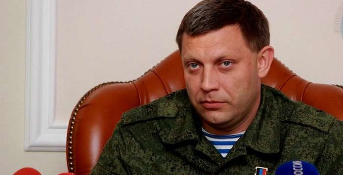 Ватажок «ДНР» Захарченко вкотре пообіцяв захопити весь Донбас