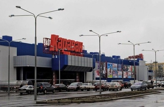 Суд у Києві заарештував популярний торговий центр 