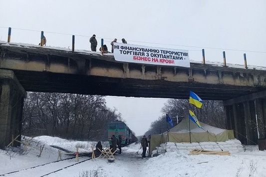 Тука назвав головну причину блокади Донбасу