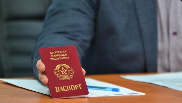 Визнання Росією «паспортів» «Л/ДНР» суперечить мінським угодам, - посольство США