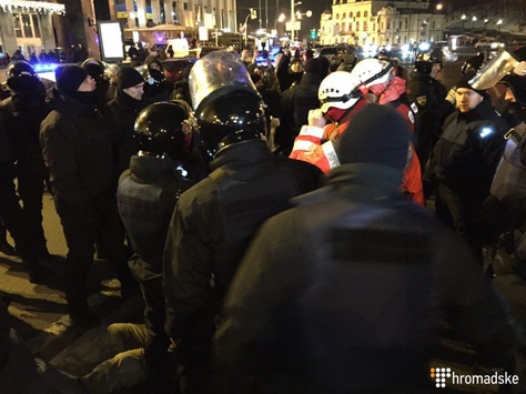 У ході сутичок у Києві постраждав поліцейський, 5 мітингувальників затримано