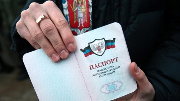 Білорусь відмовилася визнавати «паспорти» «Л/ДНР»