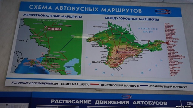 На автовокзалі окупованого Сімферополя з'явилася схема маршрутів тільки з одним українським містом