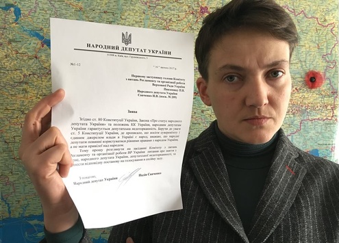 Савченко відмовляється від депутатської недоторканності