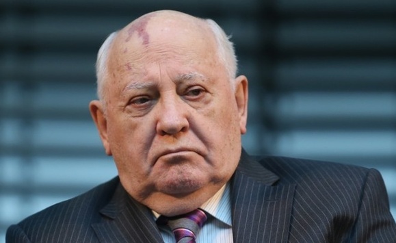 Горбачов вирішив продати віллу в Альпах