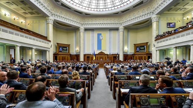 Рада сьогодні візьметься за зміни до «закону Савченко» 