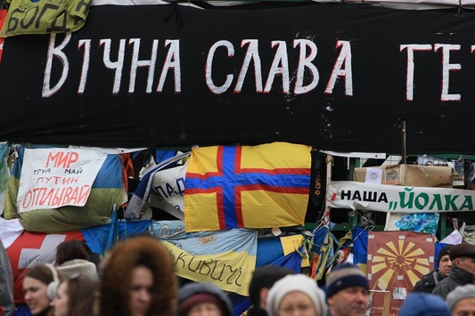 У російському Петербурзі відбулась акція пам'яті загиблих на Майдані