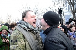 Одеські патріоти завадили прихильникам Росії відсвяткувати 23 лютого