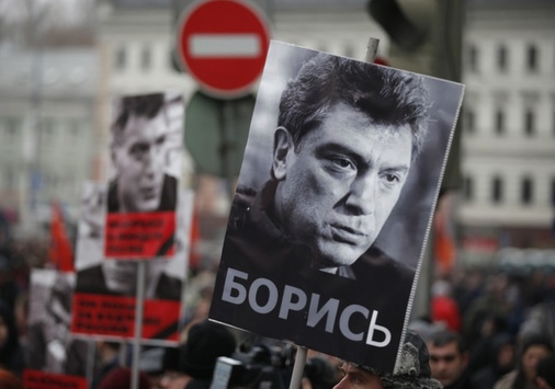 У Москві розпочався Марш пам’яті Нємцова