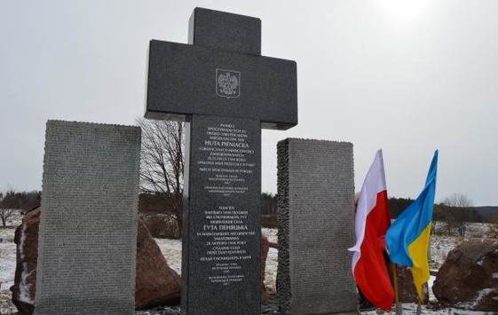 На Львівщині відновили меморіал загиблим полякам