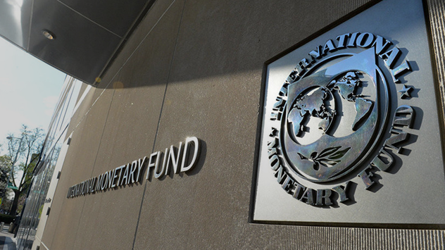 В МВФ заявили, що не відкладали розгляд траншу для України
